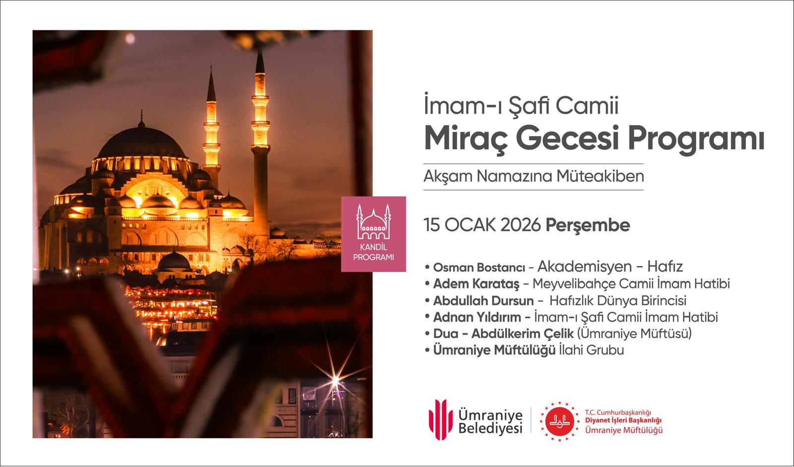 WhatsApp Image 2026-01-13 at 15.16.07 (1)