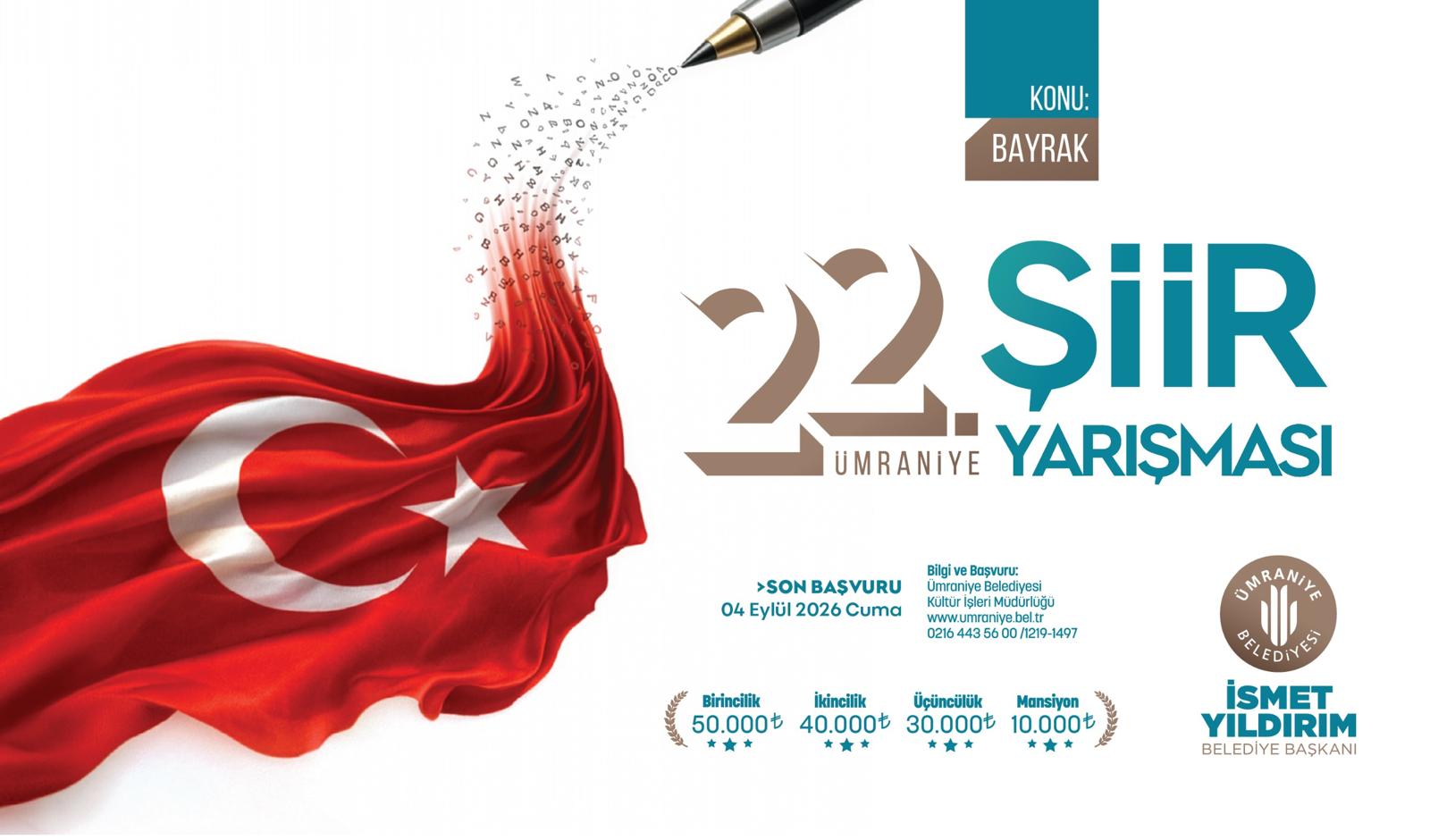 WhatsApp Image 2026-02-16 at 16.39.39 (1)